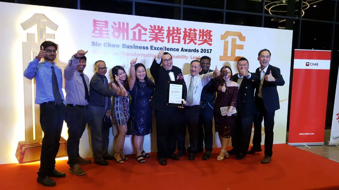 Sin Chew Excellece Awards - Manufacturing Excellence Awards